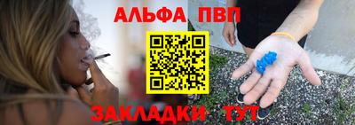 mix Чебаркуль