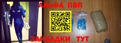 марихуана Чебоксары