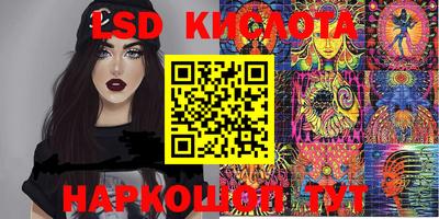 марихуана Чебоксары