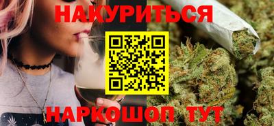 марихуана Чебоксары