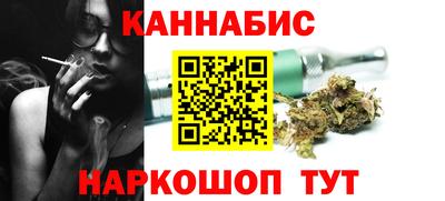 2c-b Чапаевск