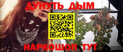 mix Чебаркуль