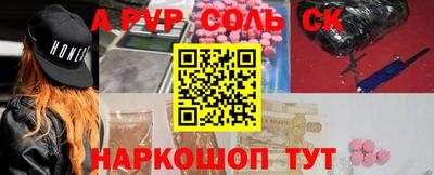 марихуана Чебоксары