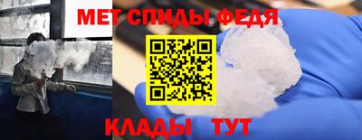 mix Чебаркуль