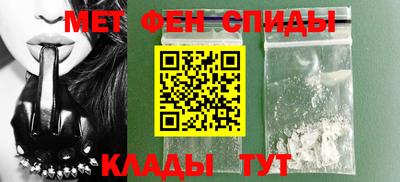 гидра Шахты