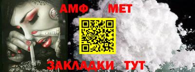 2c-b Чапаевск