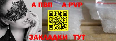 mix Чебаркуль