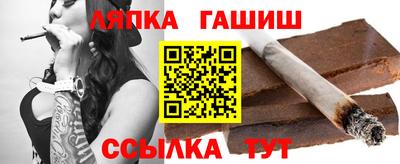 марихуана Чебоксары