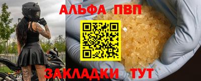марихуана Чебоксары
