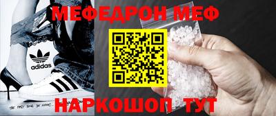 марихуана Чебоксары