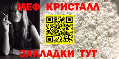 марихуана Чебоксары