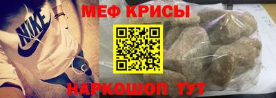 соль ск Шебекино